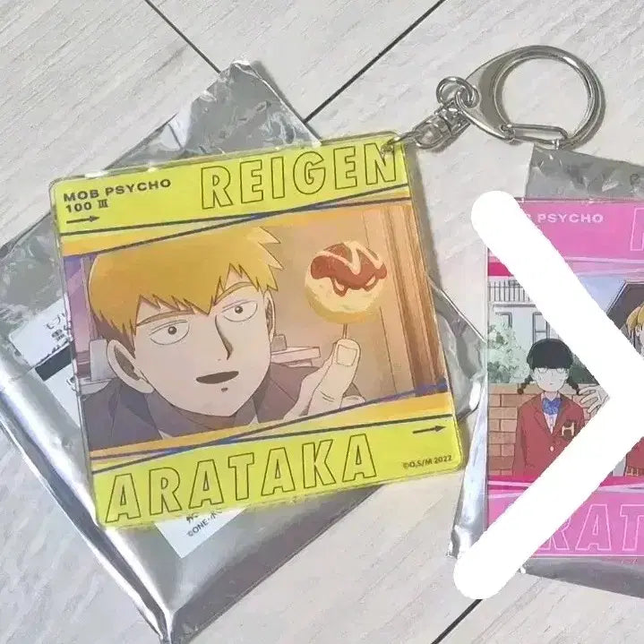 [BUNJANG] Mob Psycho 100 Reigen Arataka Acrylic Keyring Bundle / 모브싸이코 레이겐 아크릴 키링