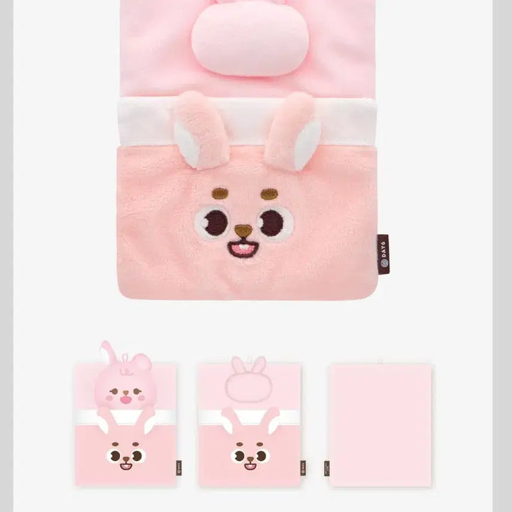 [BUNJANG] Day6 Wonpil Bed Pouch / 데이식스 10주년콘 엠디 베드 파우치 원필 PIL 필끼