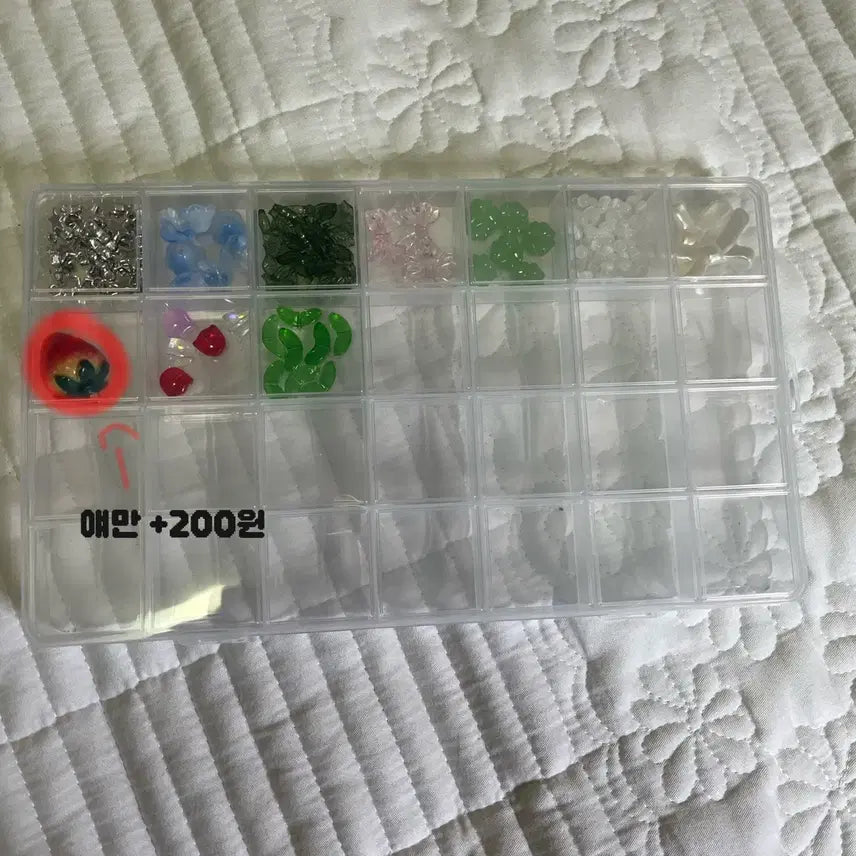 [BUNJANG] Custom Beaded Keychain / 주문제작 비즈키링 만들어 드립니다
