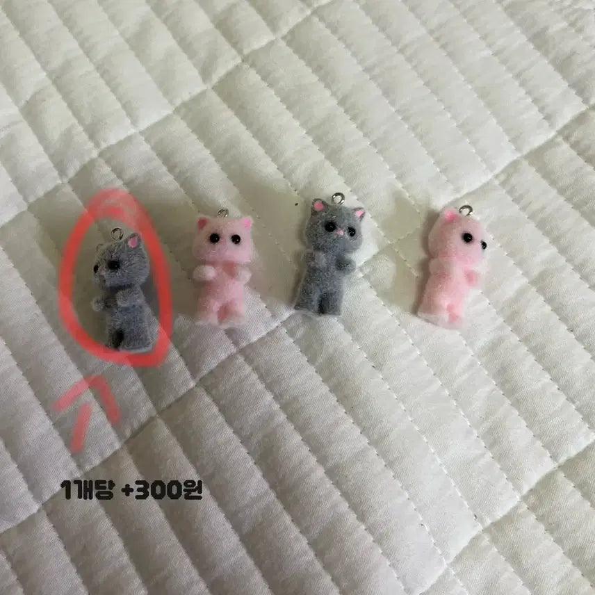 [BUNJANG] Custom Beaded Keychain / 주문제작 비즈키링 만들어 드립니다