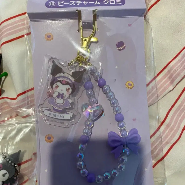 [BUNJANG] Sanrio Kuromi, My Melody, Kitty, Keroppi Figure Keyring Bundle Set / 산리오 쿠로미,마이멜로디,키티,캐로피 피규어 키링 일괄판매