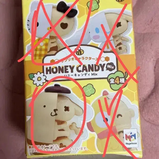 [BUNJANG] MegaHouse Sanrio Candy Mix Kaitai Skull Pompompurin / 메가하우스 산리오 캔디믹스 카이타이 해골