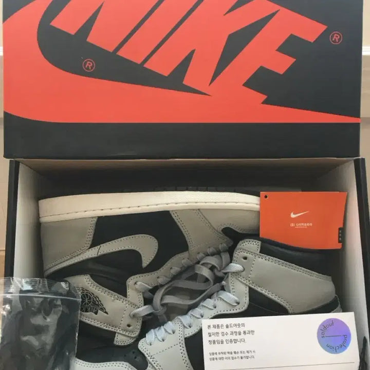 [BUNJANG] Nike Air Jordan 1 Retro High OG Shadow Sneakers / 나이키 신발 조던1 레트로 하이 OG 쉐도우