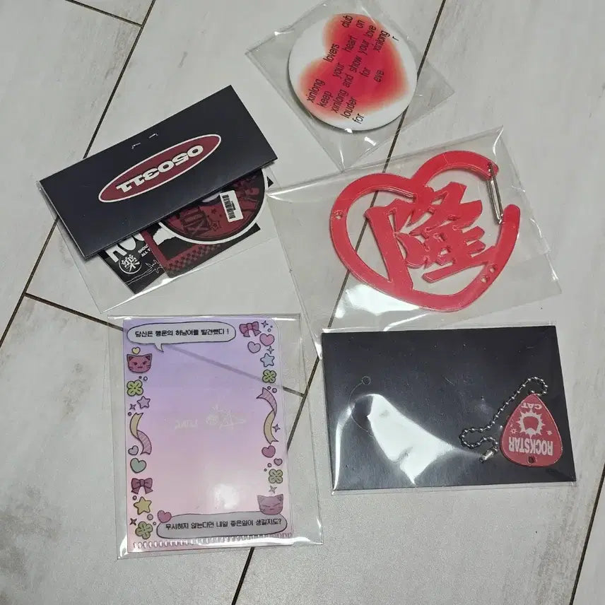[BUNJANG] Hushinlong Unofficial Goods Bundle Set / 허씬롱 비공굿 일괄 판매