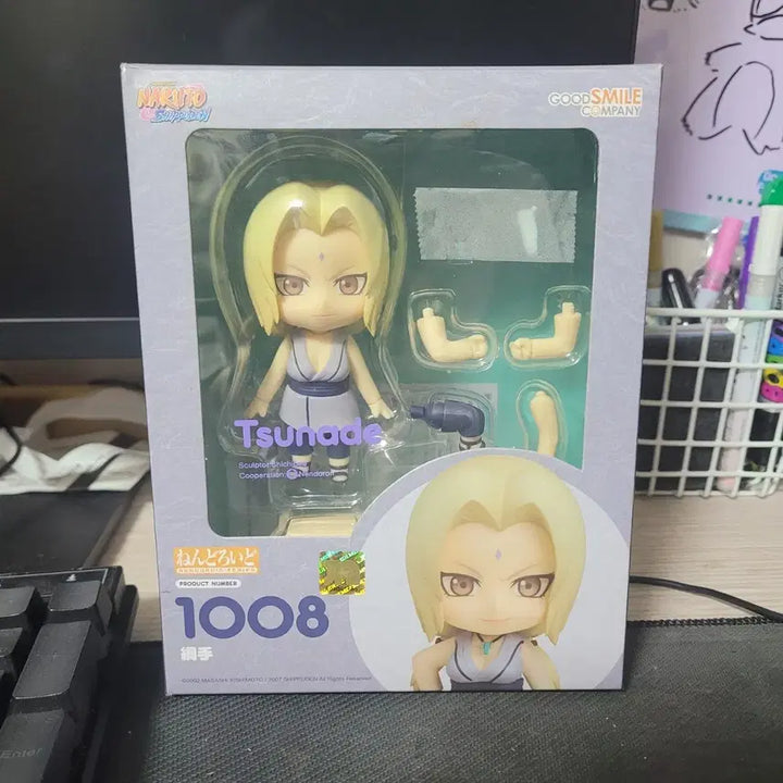 [BUNJANG] Naruto Tsunade Nendoroid Figure / [급전] 나루토 츠나데 넨도로이드 1008