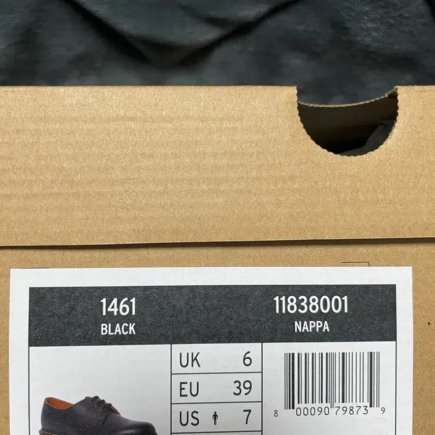 [BUNJANG] Dr. Martens 1461 Nappa Leather Shoes (UK 6 / US 7) / 닥터마틴 1461 나파 250사이즈