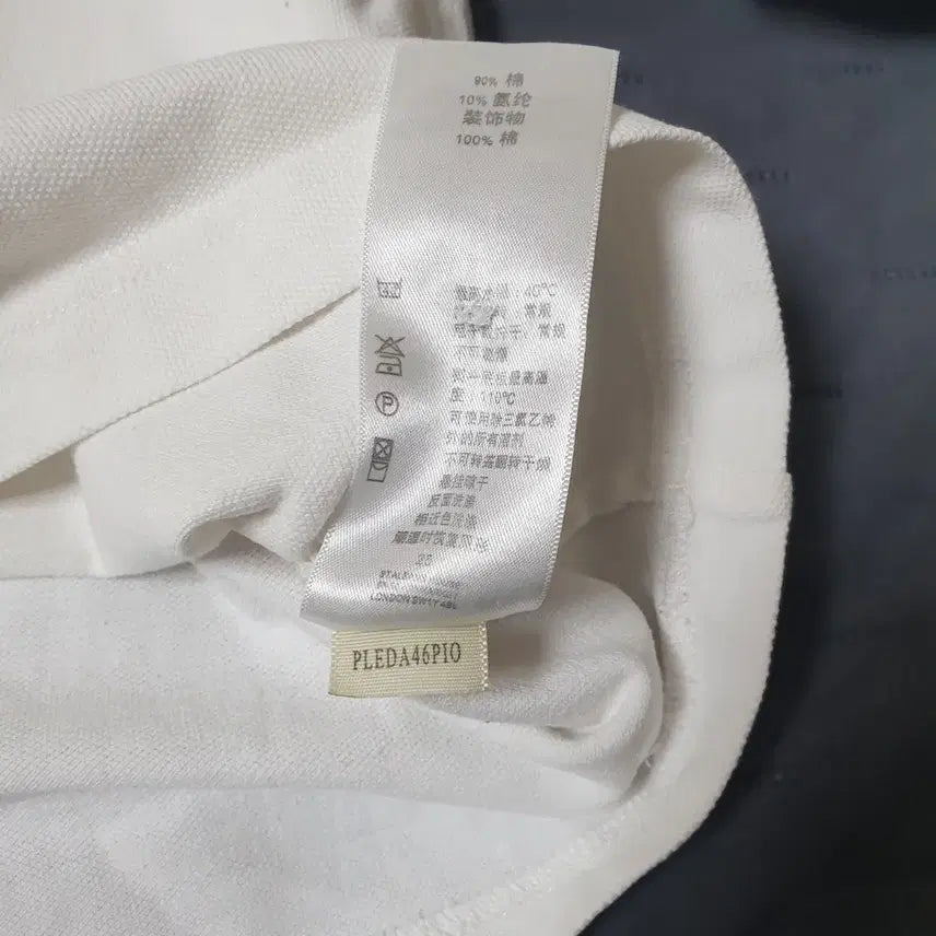 [SOLD OUT] 버버리 폴로 긴팔티
