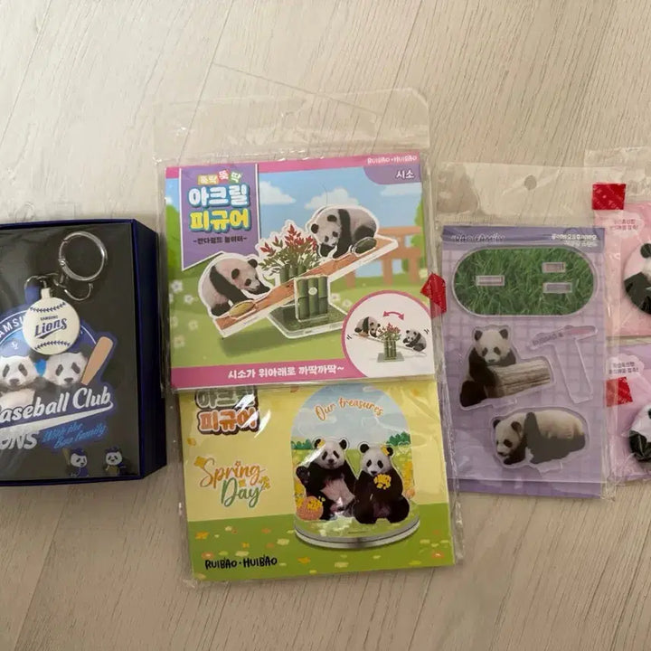 [BUNJANG] Everland Bao Family Goods Bundle Set / 에버랜드 루이바오 후이바오 바오패밀리 굿즈 일괄