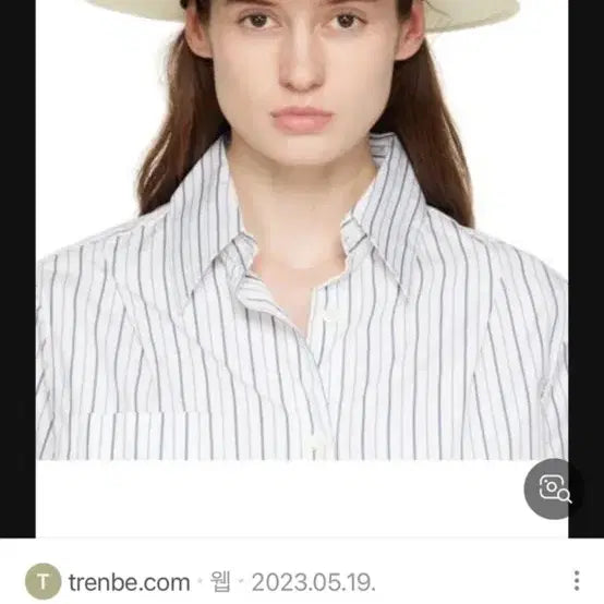[BUNJANG] Rag &amp; Bone Panama Hat / 랙앤본 화이트 파나마 햇