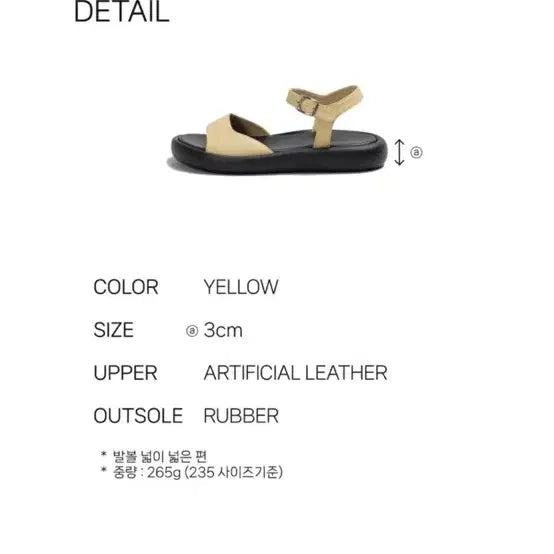 [BUNJANG] Fomerchamele x Gomsongyi Paseo Sandals / 포멜카멜레x곰송이 파세오샌들