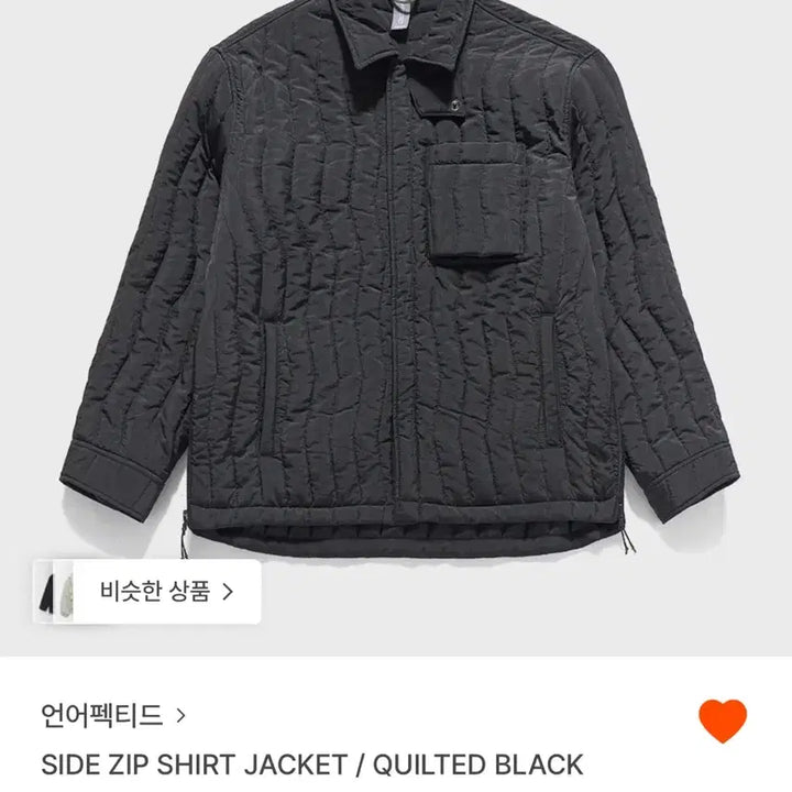 [BUNJANG] Unaffected Quilted Shirt Jacket (25FW) - L - New / 언어펙티드 25fw 퀼티드 셔츠 자켓 L 새상품