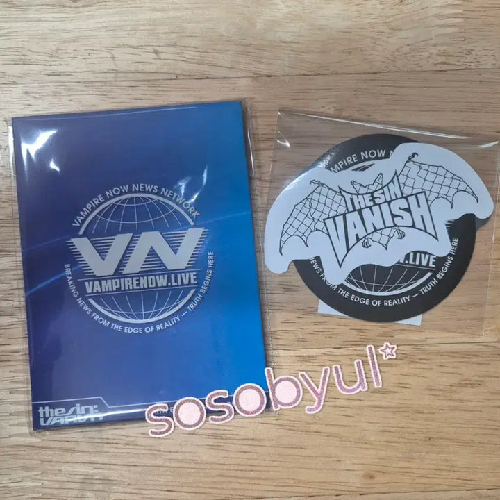 [BUNJANG] ENHYPEN 7th Mini Album / (미개봉)엔하이픈 (ENHYPEN) 7th 미니 앨범+특전