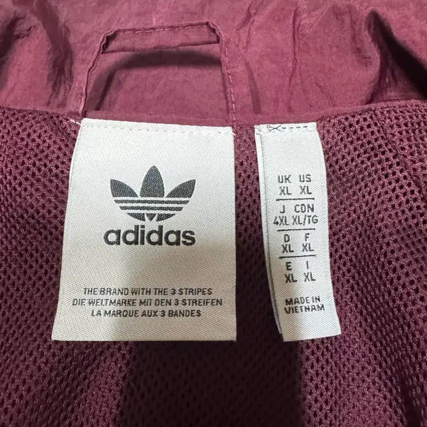[BUNJANG] Adidas Ajax Track Top XL / 아디다스 아약스 트랙탑 XL