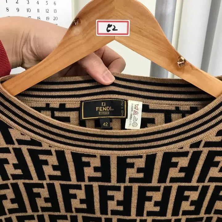 [BUNJANG] Fendi Zuca Wool Knit Sweater / 펜디 주카 니트