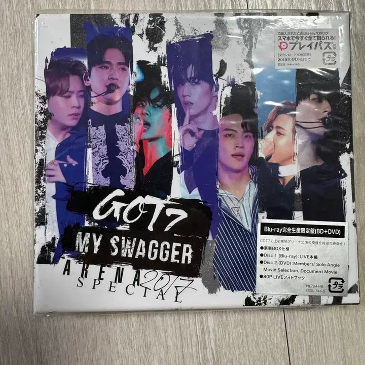 [BUNJANG] GOT7 My Swagger DVD Blu-ray Limited Edition / 갓세븐 My Swagger DVD 블루레이 한정판