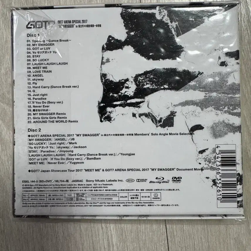 [BUNJANG] GOT7 My Swagger DVD Blu-ray Limited Edition / 갓세븐 My Swagger DVD 블루레이 한정판