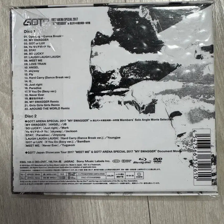 [BUNJANG] GOT7 My Swagger DVD Blu-ray Limited Edition / 갓세븐 My Swagger DVD 블루레이 한정판