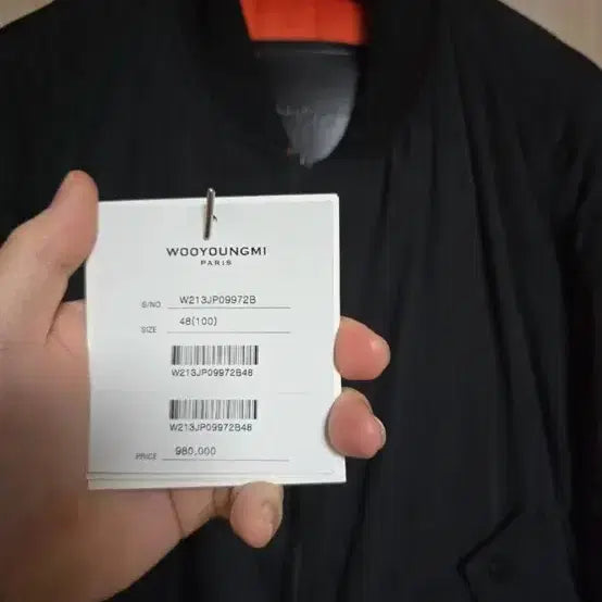 [BUNJANG] Wooyoungmi MA-1 Bomber Jacket / (급매)우영미 21fw 마원 ma-1 48사이즈