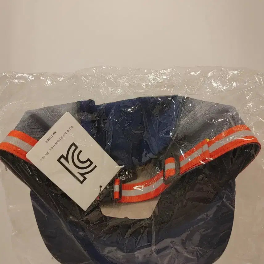 [BUNJANG] Nike NRG AW84 Cap ISPA React Blue / 나이키 NRG AW84 캡 ISPA 리액트 블루