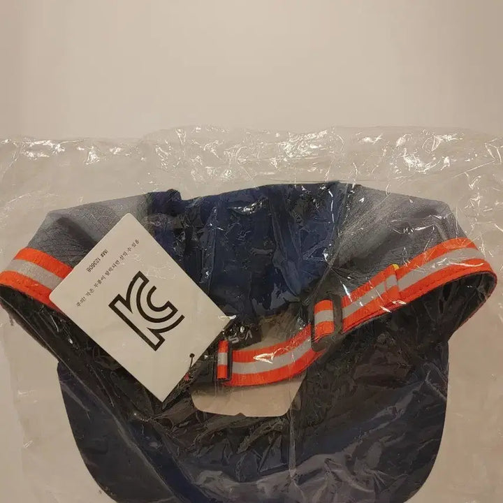 [BUNJANG] Nike NRG AW84 Cap ISPA React Blue / 나이키 NRG AW84 캡 ISPA 리액트 블루