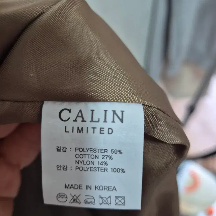 [BUNJANG] Calin Trench Coat (Khaki) / calin 트렌치코트 (카키)