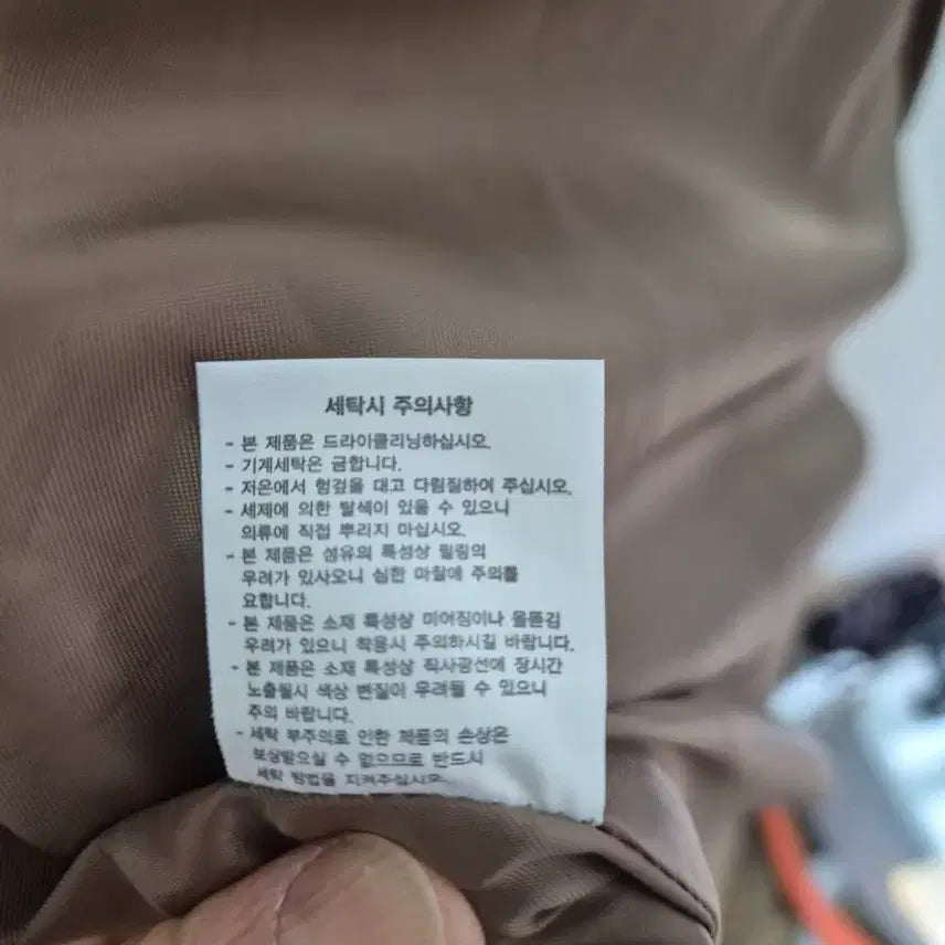[BUNJANG] Calin Trench Coat (Khaki) / calin 트렌치코트 (카키)