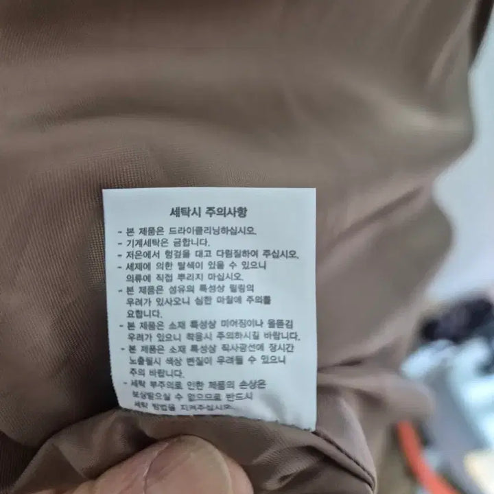 [BUNJANG] Calin Trench Coat (Khaki) / calin 트렌치코트 (카키)