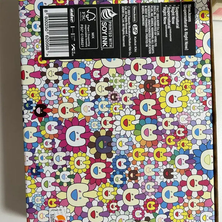 [BUNJANG] NewJeans Murakami Takashi Flower Pattern Signed Album / 뉴진스 무라카미 다카시 플라워 패턴