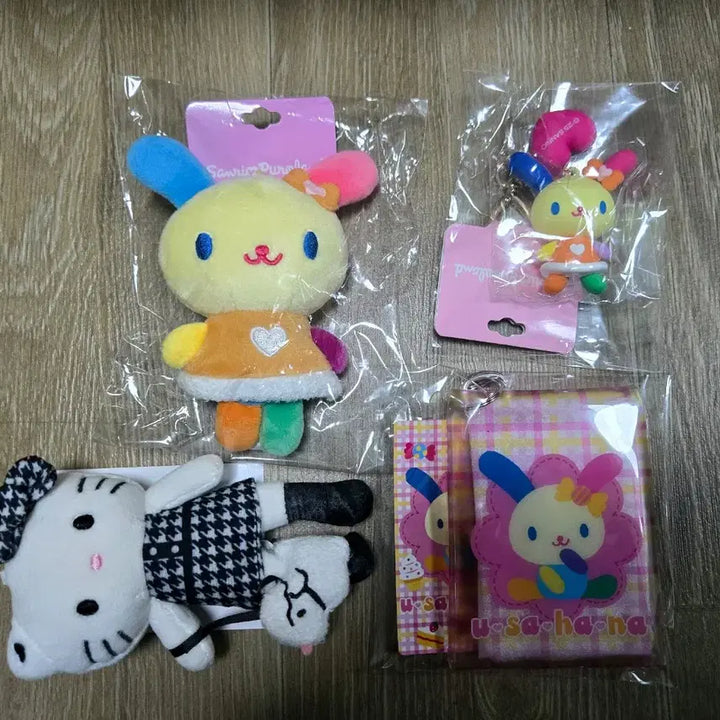 [BUNJANG] Sanrio Puroland Usahana Keychain / 산리오 퓨로랜드 우사하나 키링