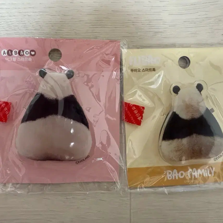 [BUNJANG] Everland Aibao &amp; Lebao &amp; Fubao Acrylic Figure Set / 에버랜드 푸바오 러바오 아이바오 아크릴피규어(아푸 스마트톡 증정)