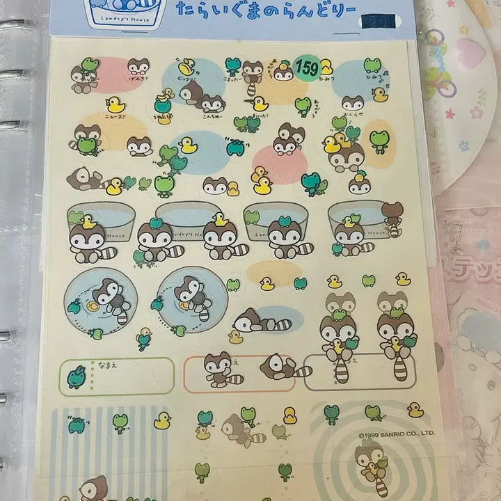 [BUNJANG] Sanrio Darraiguma Sticker Set / 산리오 다라이구마 씰 스티커 다꾸 고전문구 고전킽스 고전키티 키티스트랩