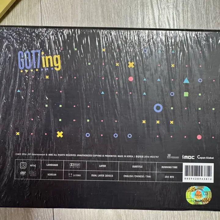 [BUNJANG] GOT7 GOTing DVD / 갓세븐 갓잉 dvd 판매