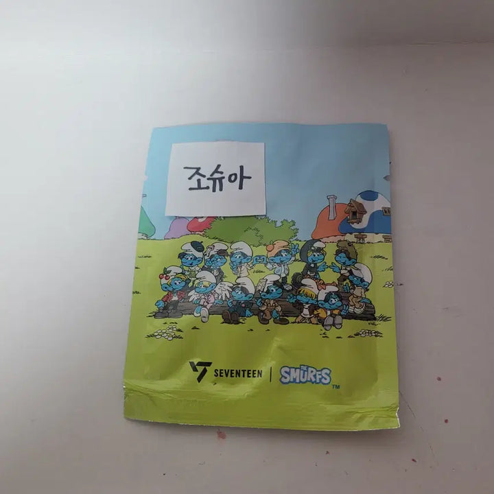 [BUNJANG] Seventeen Joshua Smurf Keyring / 세븐틴스머프 키링_조슈아