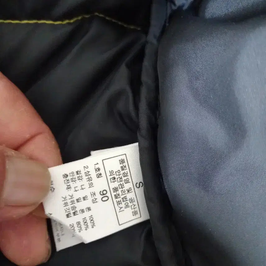 [BUNJANG] The North Face 700 Yellow Nuptse Puffer Jacket 90 / 노스페이스 700 옐로우 눕시 패딩 90v