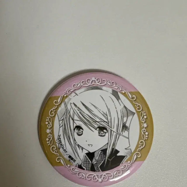 [BUNJANG] Shugo Chara! Louis Pin Badge / 캐릭캐릭체인지 루이 뱃지