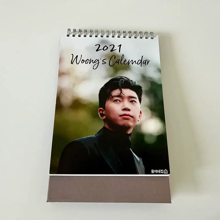 [SOLD OUT] 임영웅 달력