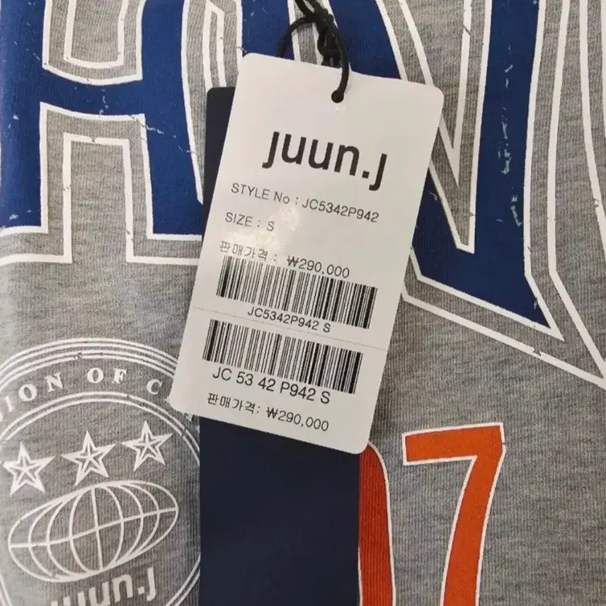 [BUNJANG] Juun.J Max Fit Archive T-shirt S / 25SS 준지 맥스핏 아카이브 티셔츠 S