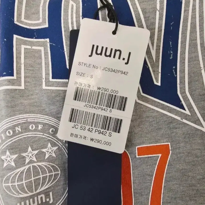 [BUNJANG] Juun.J Max Fit Archive T-shirt S / 25SS 준지 맥스핏 아카이브 티셔츠 S