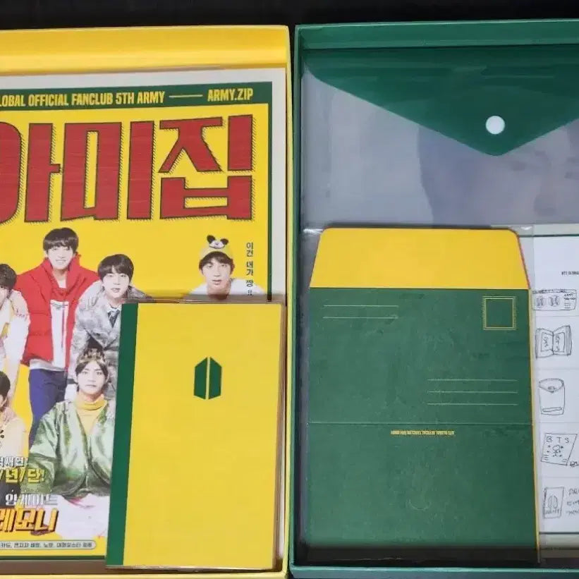 [BUNJANG] BTS ARMY Kit Vol. 5 / 풀구성) BTS 아미키트 5집