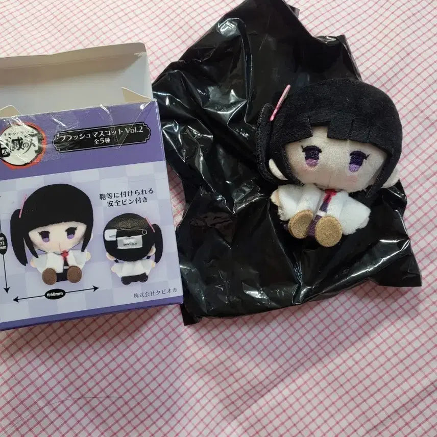 [BUNJANG] Demon Slayer Kanao Plush Mascot / 귀멸의칼날 플러시 마스코트 카나오 미사용 양도