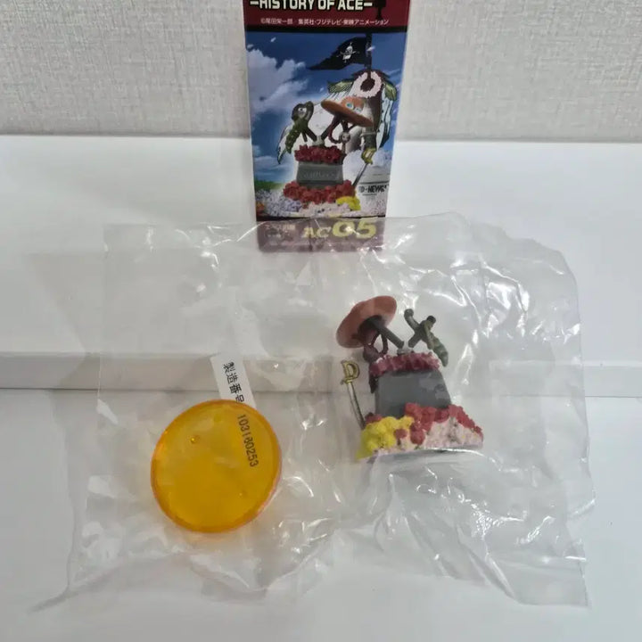 [BUNJANG] One Piece World Collectable Figure History of Ace / [미개봉]원피스 월콜 히스토리 오브 에이스 무덤 피규어