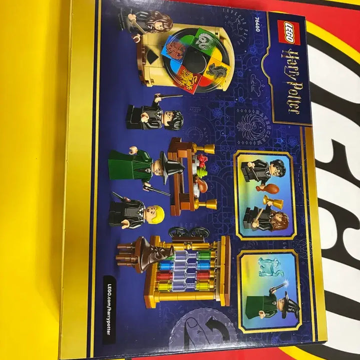 [BUNJANG] LEGO Harry Potter 76460 Hogwarts Great Hall Building Set / 레고 해리포터 76460 호그와트 기숙사 배정식 새상품
