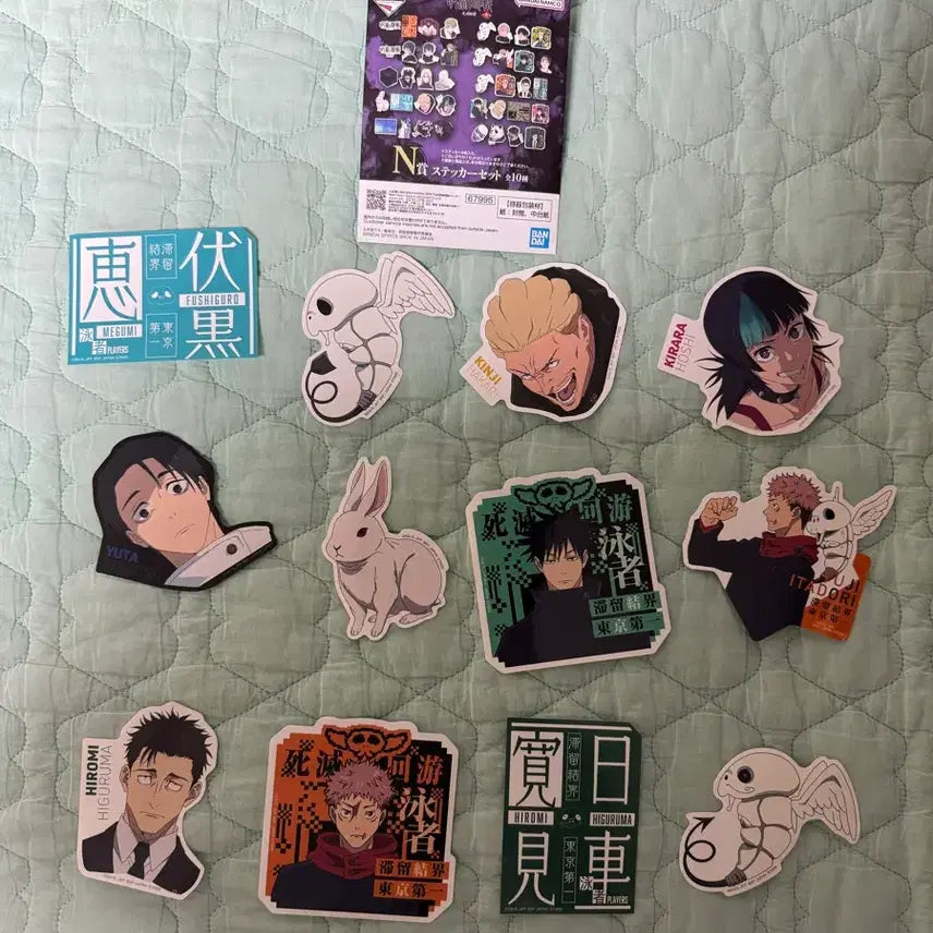 [BUNJANG] Jujutsu Kaisen Naoya Acrylic Stand &amp; Keychain / 택포5) 주술회전 제일복권 D상 나오야 아크릴 + M상 키링