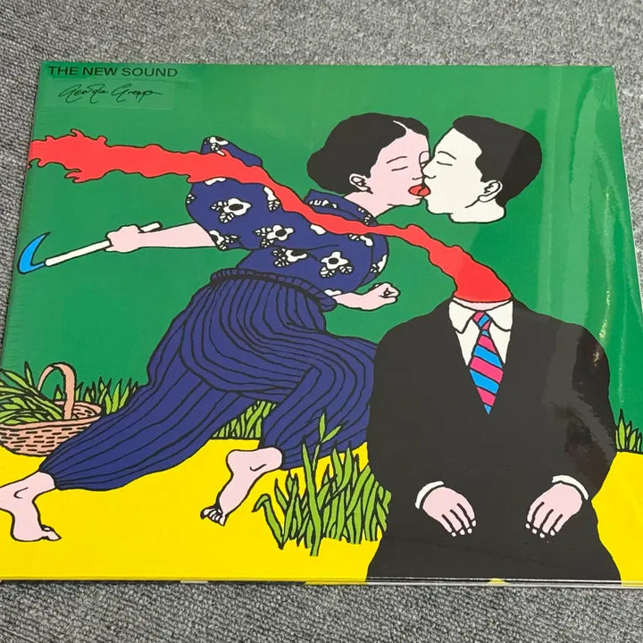 [BUNJANG] Geordie Greep The New Sound 2LP Vinyl Record / Geordie Greep / The New Sound 2LP