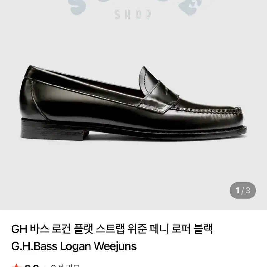[BUNJANG] G.H. Bass Walton Men&