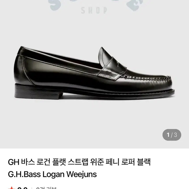 [BUNJANG] G.H. Bass Walton Men&