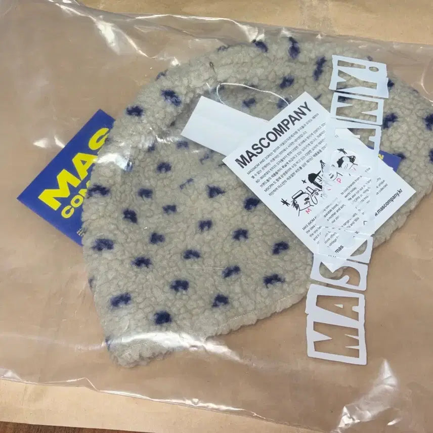 [BUNJANG] Mas Company Dot Beanie Ivory / (새상품)마스컴퍼니 도트 비니 아이보리