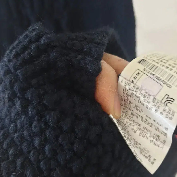 [BUNJANG] Solid Homme Wooyoungmi Navy Cable Knit Muffler / 솔리드옴므  우영미 네이비 케이블 니트 머플러 목도리