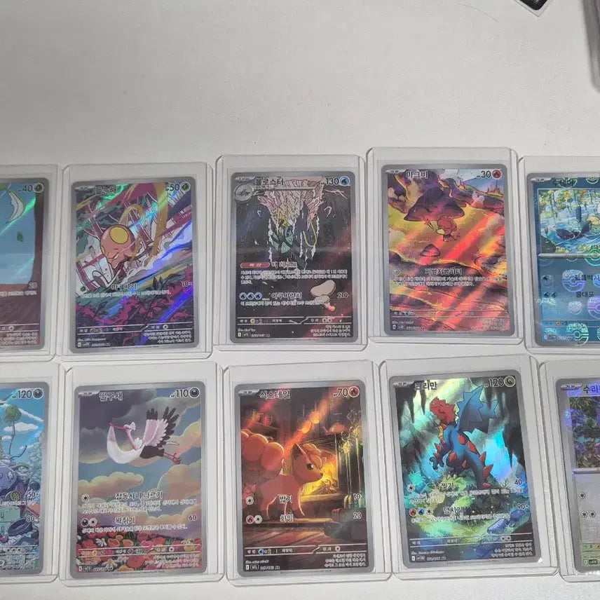 [BUNJANG] Pokemon AR Card Set / 포켓몬 카드 판매합니다 ar