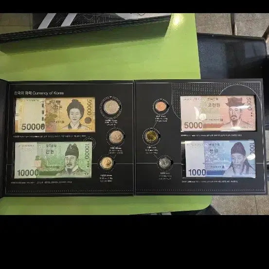 [BUNJANG] Korea Mint 70th Anniversary Commemorative Currency Set / *한국조폐공사 70주년기념 화폐세트